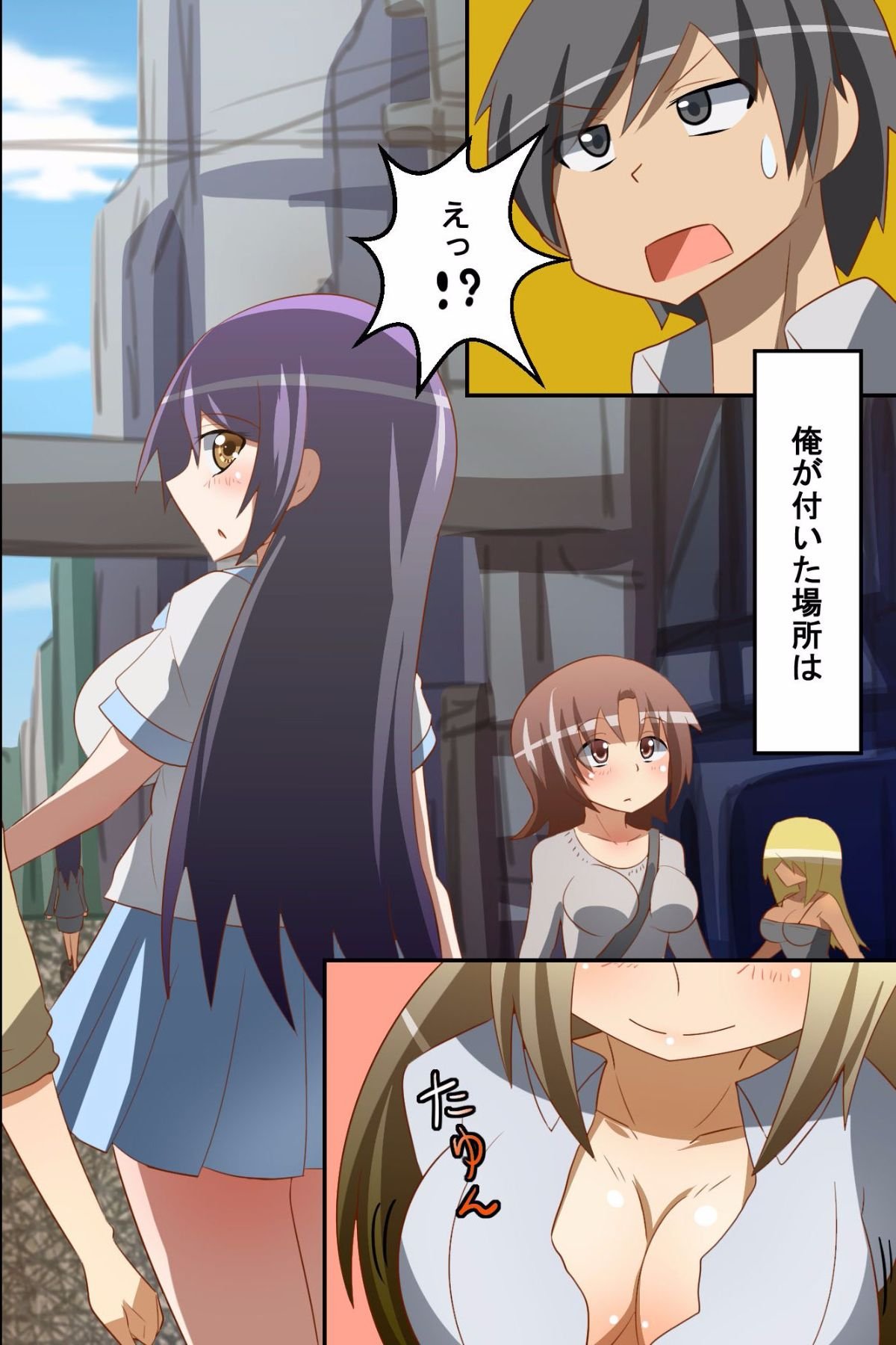 [RAW-D.NET